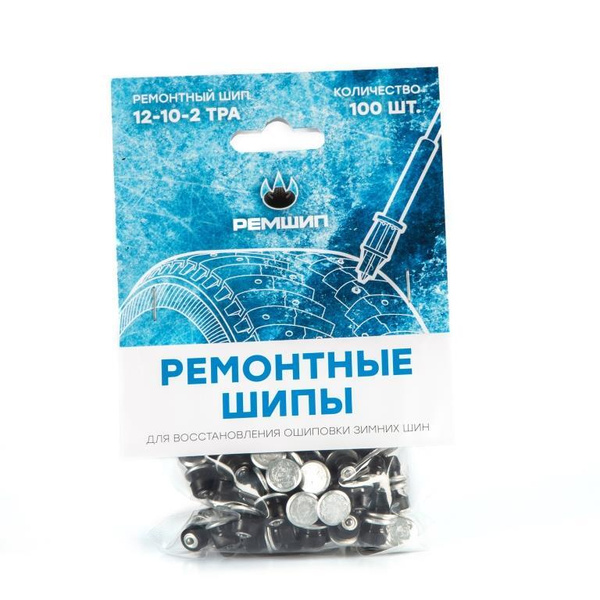 Ошиповка шин купить по низкой цене в интернет-магазине OZON