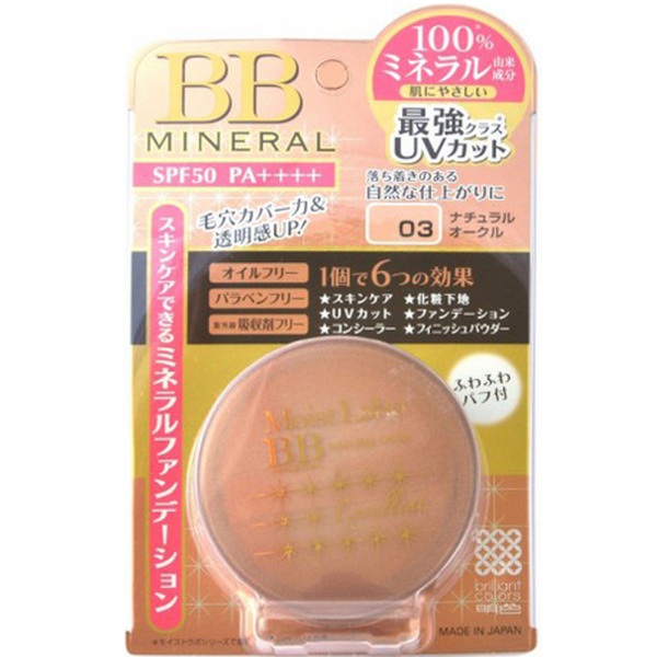 Meishoku Пудра рассыпчатая минеральная Moist Labo BB Mineral Foundation ...