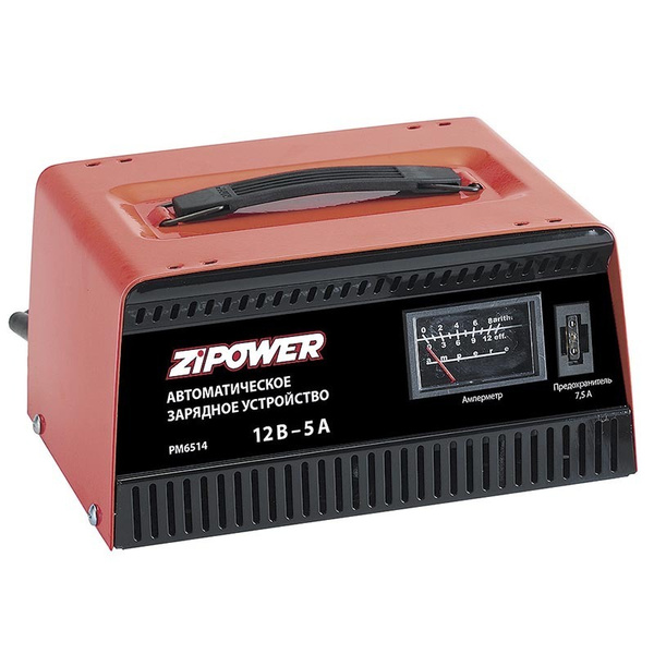 Автомобильное зарядное устройство ZiPOWER PM6514 - купить по доступным ...