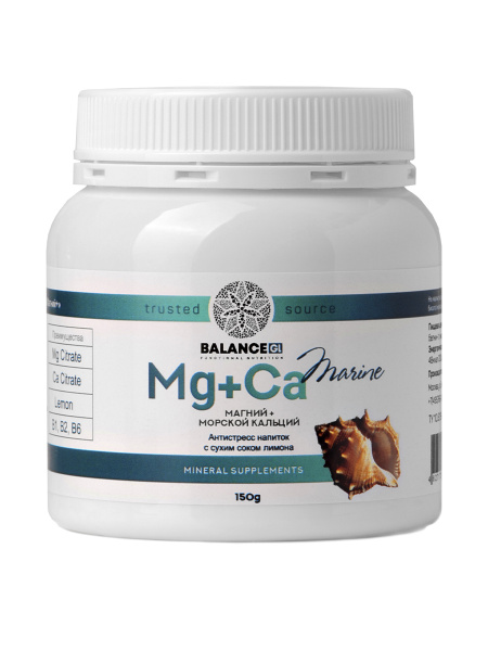 Balance Group Life. Магний + кальций (морской) Порошок 150 гр Напиток ...