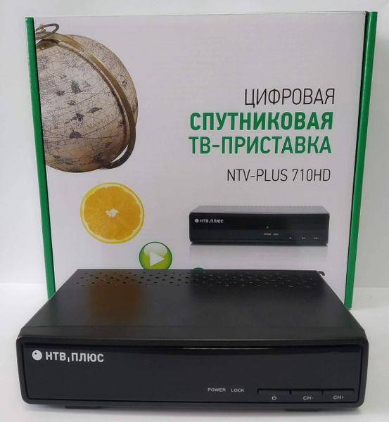 Ресивер NTV-PLUS 710 HD (без карты доступа) - купить с доставкой по ...