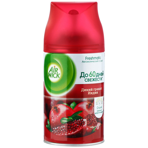 Air Wick Freshmatic Сменный баллон Дикий гранат Индия, 250 мл - купить ...