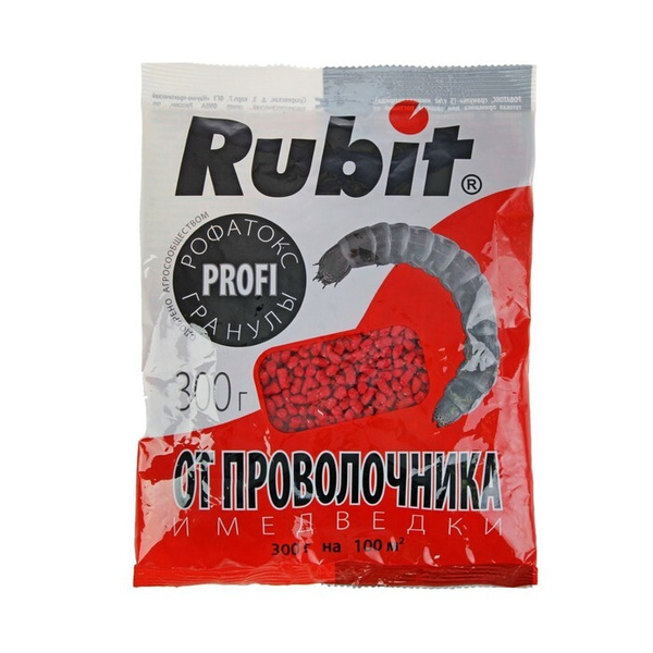 Средство от проволочника и медведки Рубит Рофатокс, гранулы, 300 г ...