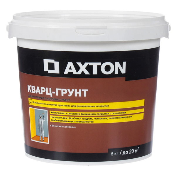 Грунт-кварц Axton 5 кг - купить с доставкой по выгодным ценам в ...
