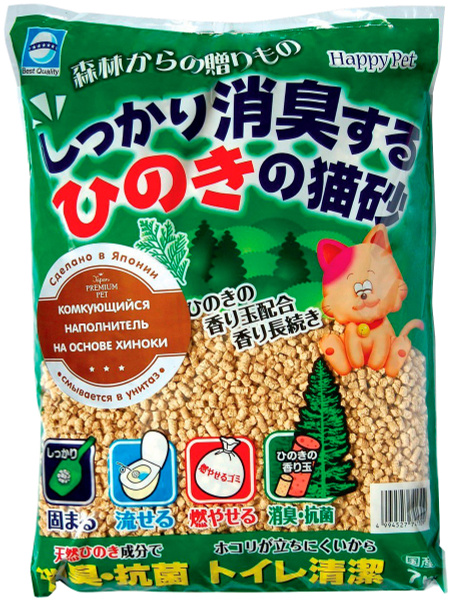 Japan Premium Pet Наполнитель Древесный Комкующийся 14000г. - купить с ...