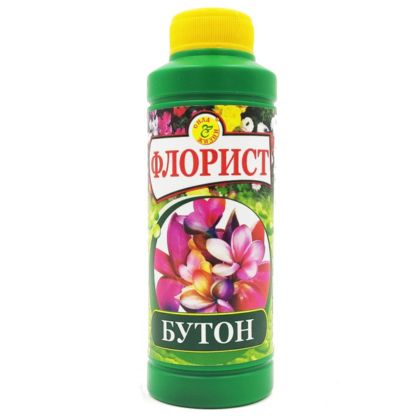 Сила жизни Удобрение - купить с доставкой по выгодным ценам в интернет ...