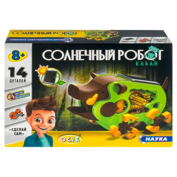 Конструктор: Солнечный робот-кабан (OTE0640031: OCIE) - купить с ...