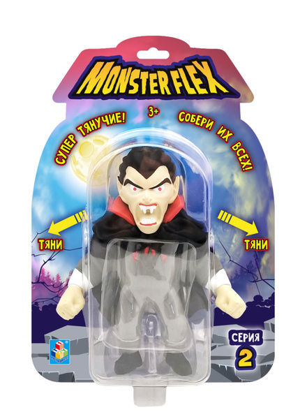Игрушка-тянучка Вампир Монстер Флекс 2 сезон, MonsterFlex - купить с ...