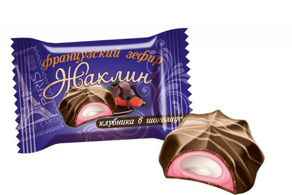 Конфеты Славянка ."Жаклин" французский зефир со вкусом клубники в ...