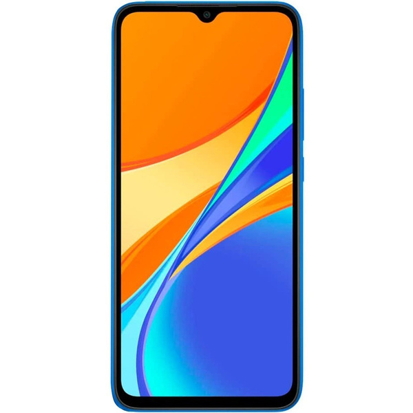 Смартфон Xiaomi Redmi 9C 64 ГБ - купить по выгодной цене в интернет ...