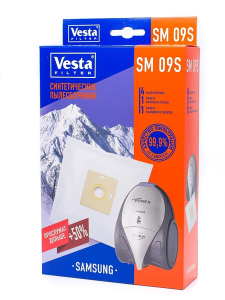  Vesta Filter, 5 л  по доступной цене с доставкой в .