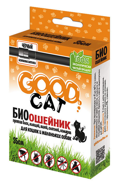 БИО ошейник для кошек и маленьких собак "GOOD CAT" от блох, клещей ...