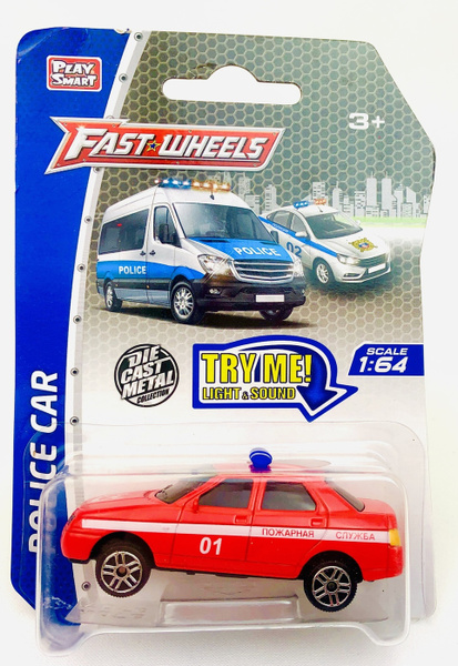 Модель металлической машины "Пожарная служба" A6707 Fast Wheels, звук ...
