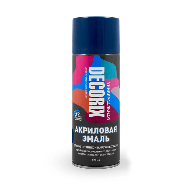 Аэрозольная краска Decorix универсальная высокопрочная Быстросохнущая ...