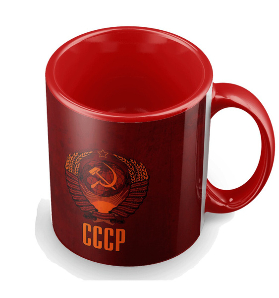 Кружка "ссср (сталин, ленин, вов, рожден в ссср, гагарин) - 1925", 350 ...