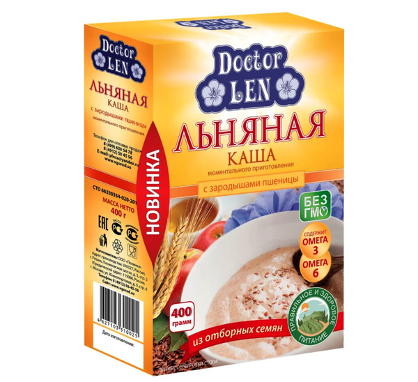 Льняная каша с зародышами пшеницы - купить с доставкой по выгодным ...