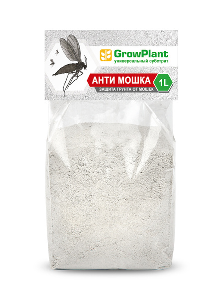 Анти мошка 1 литр GrowPlant (пеностекло мелкодисперсное) блокатор от ...