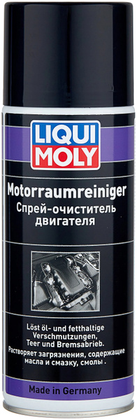Очиститель двигателя Liqui Moly - купить по выгодным ценам в интернет ...