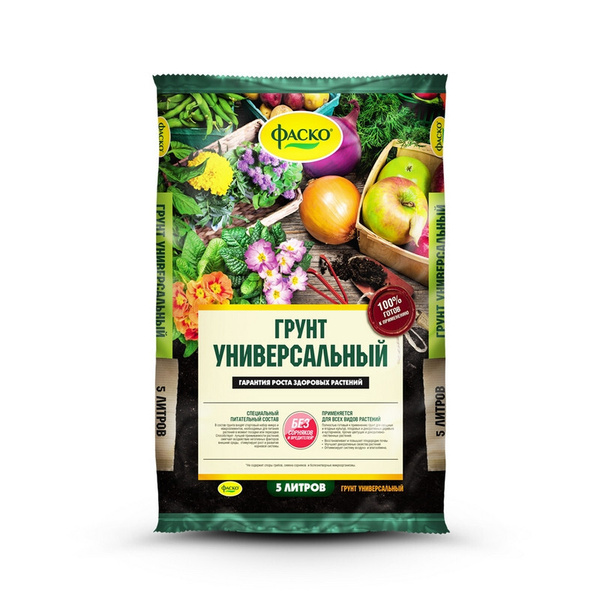 Грунт универсальный Фаско 5л - купить с доставкой по выгодным ценам в ...
