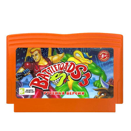Игра для Dendy: BattleToads 3 (BattleToads & Double Dragon) (Рус.версия ...