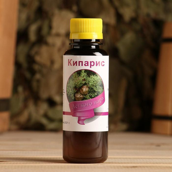 Ароматическая смесь натуральная для бани , ванны Кипарис 100мл - купить ...