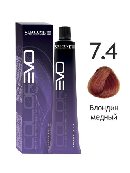 Selective Professional Крем-краска для волос 7.4 colorevo - блондин ...