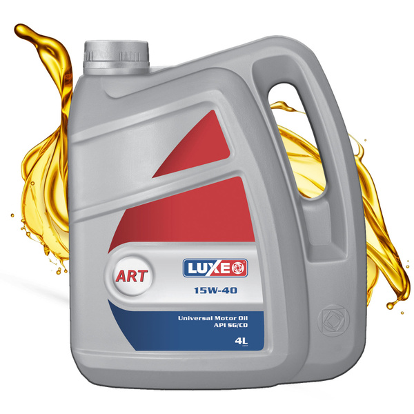 Масло моторное LUXE 15W-40 Минеральное - купить в интернет-магазине ...