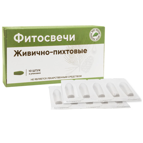 Циститон свечи. Магистерский флюид со2 свечи. Свечи таблетках циститон.