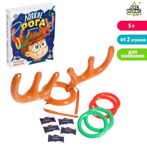 Игра настольная "Ловкие рога" / 4834878 - купить с доставкой по ...