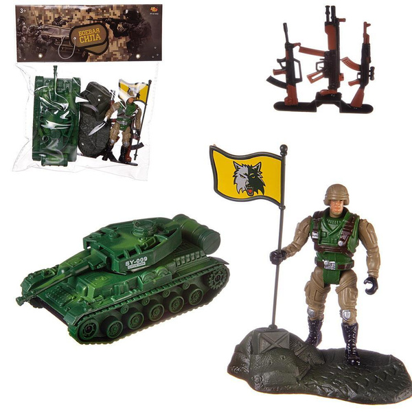 Детские игрушки солдатики "Боевая сила" танк, фигурка солдата ...