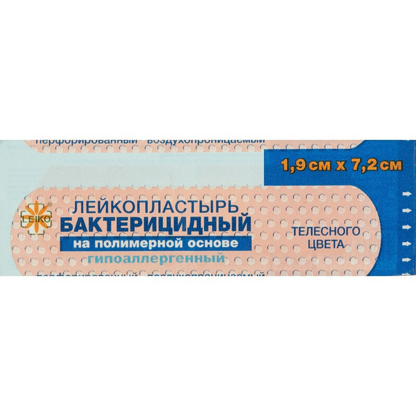 Пластырь бактерицидный Leiko plaster на полимерной основе, 7.2 x 1.9 см ...