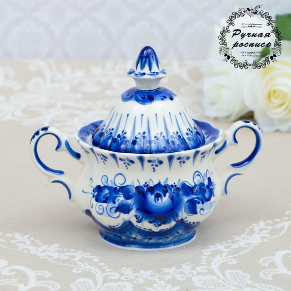 Сахарница "Шатер", гжель, фарфор, 15х18 см / Посуда для дома ...