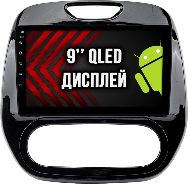 RENAULT KAPTUR, Android магнитола, под кондиционерШтатное место ...