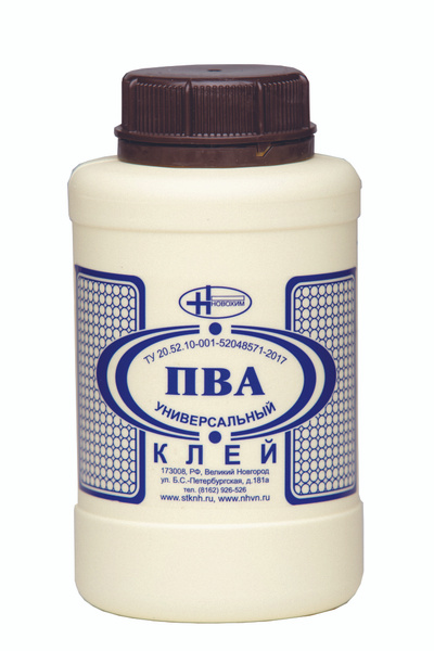Клей Пва Купить В Брянске