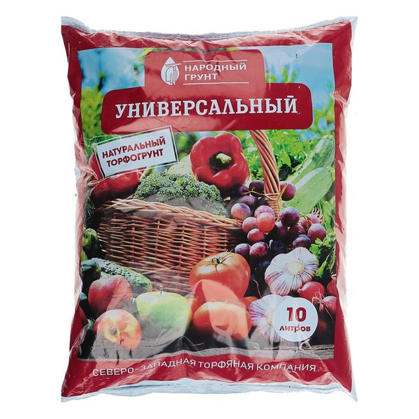 Грунт Универсальный Народный грунт 10 л, - купить по низкой цене в ...