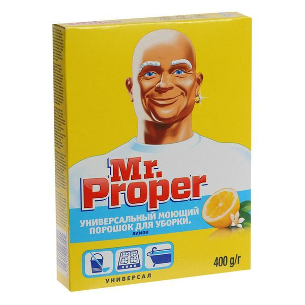 Средство для мытья полов Mr.Proper "Лимон", универсальный, порошок, 400 ...