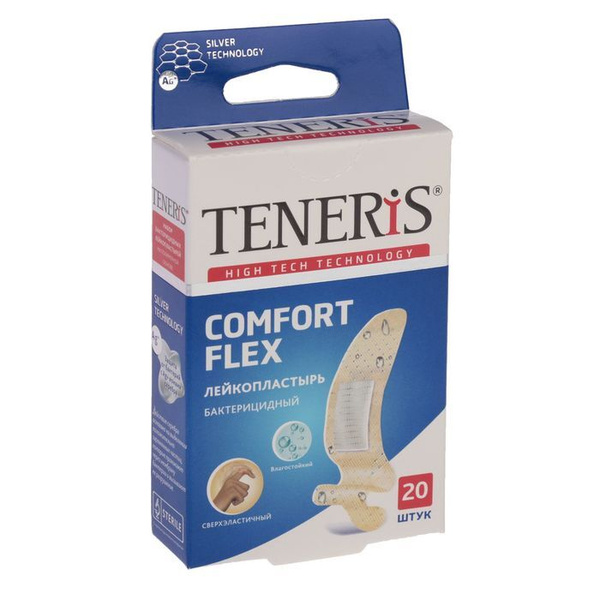 Набор лейкопластырей Teneris Comfort 20 шт - купить с доставкой по ...