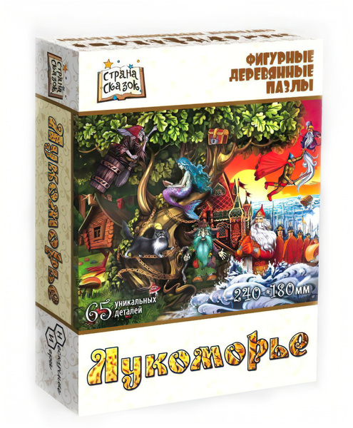 Фигурный деревянный пазл Нескучные игры "Лукоморье" - купить с ...