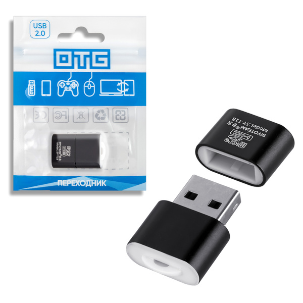 Card Reader (картридер) USB 2.0 - Micro SD / юсб переходник адаптер для ...