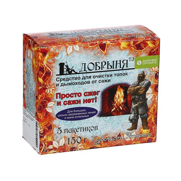 Средство для чистки котлов Трубочист Экспресс - Добрыня , пеллеты, 150 ...