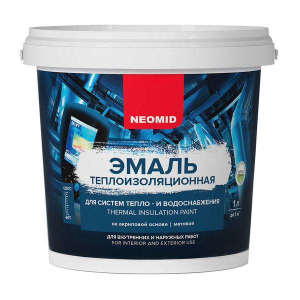 Эмаль Neomid теплоизоляционная белая 1 л, белый - купить в интернет ...