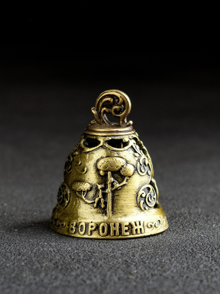 Колокольчик металлический "Воронеж" - купить Сувенир по выгодной цене в ...