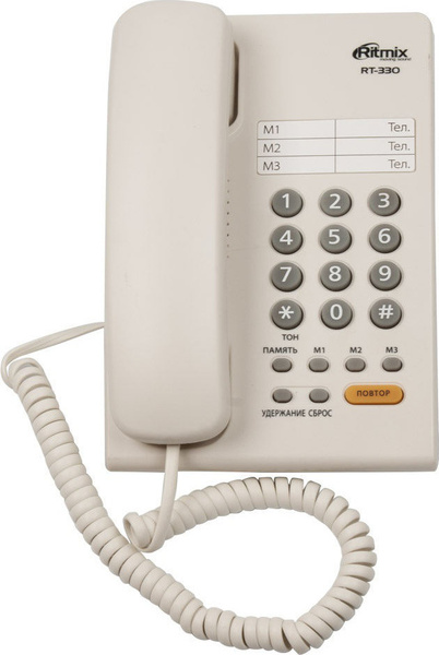 Проводной телефон RITMIX RT-330 (белый) - купить с доставкой по ...