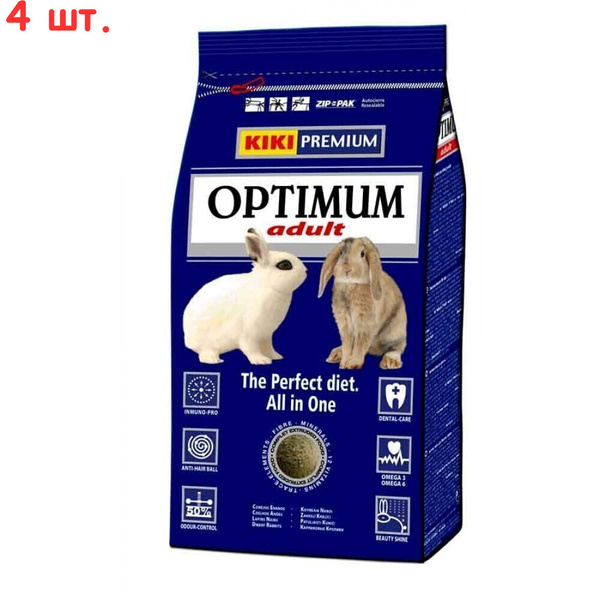 Корм KIKI Optium для декоративных кроликов, 800 г (4 шт.) - купить с ...