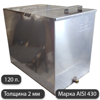 Бак для бани из нержавейки 120 л. 2 мм/AISI 430 (60х40х50 см) - купить ...