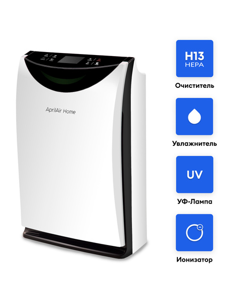 Климатический комплекс April Air Home, белый - купить по выгодным ценам ...