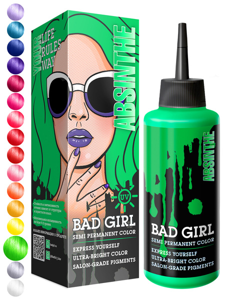 BAD GIRL Оттеночный бальзам - пигмент прямого действия Absinthe ...