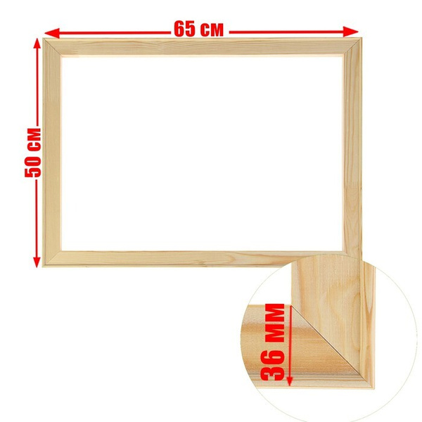 Подрамник для холста, 1.8 x 50 x 65 см, ширина рамы 36 мм - купить с ...