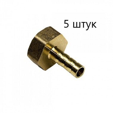 Латунный штуцер сантехнический 1/2"в.р. на 12 мм, 5 шт., 13298 - купить ...