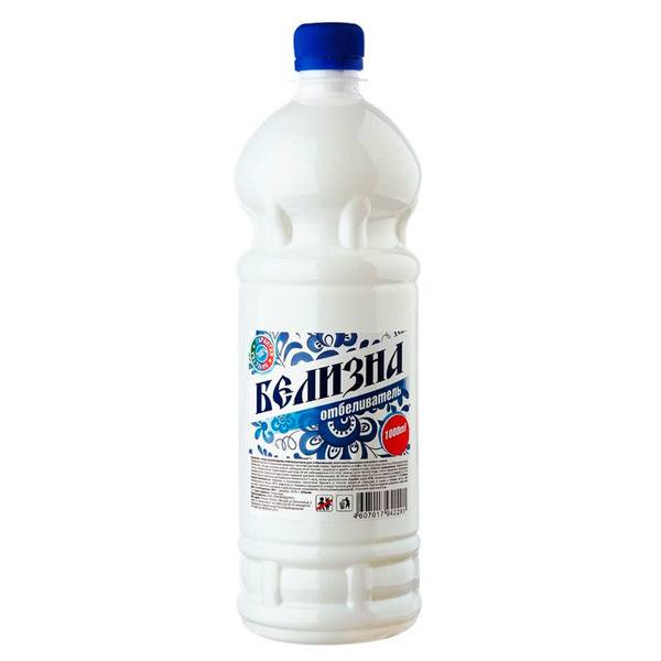 Белизна Ozon